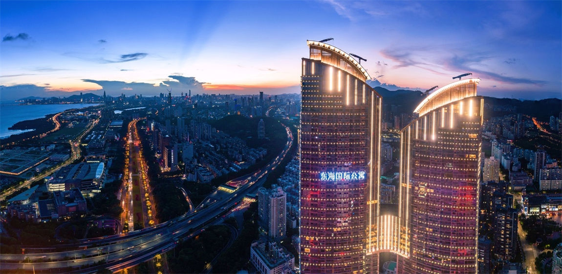东海国际公寓