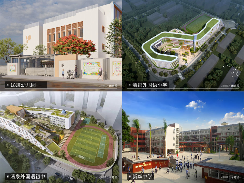 宏发悦见誉府