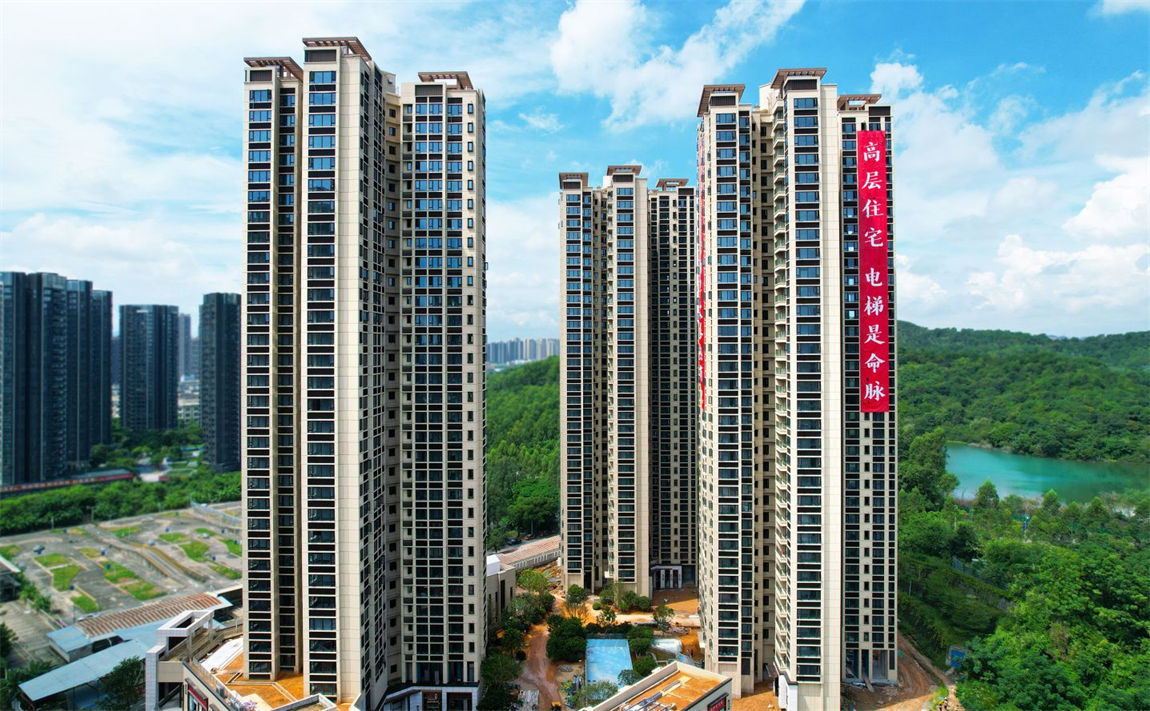 阳光香格里家园