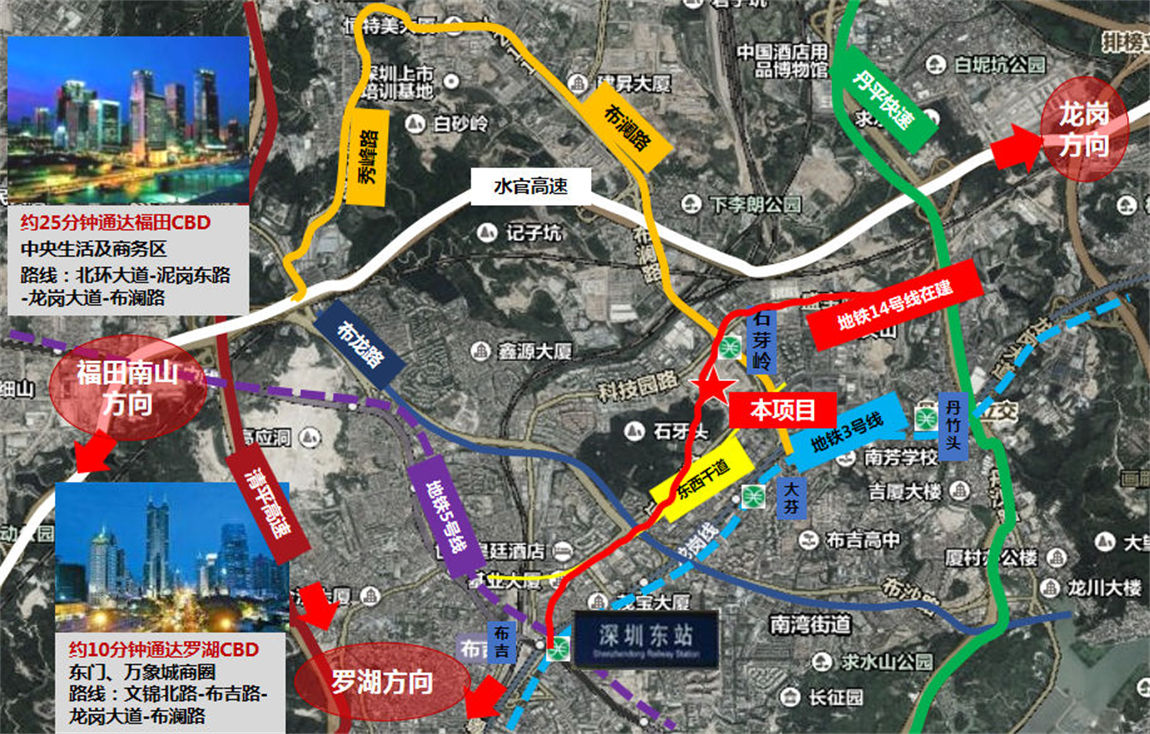 特发·香阅四季