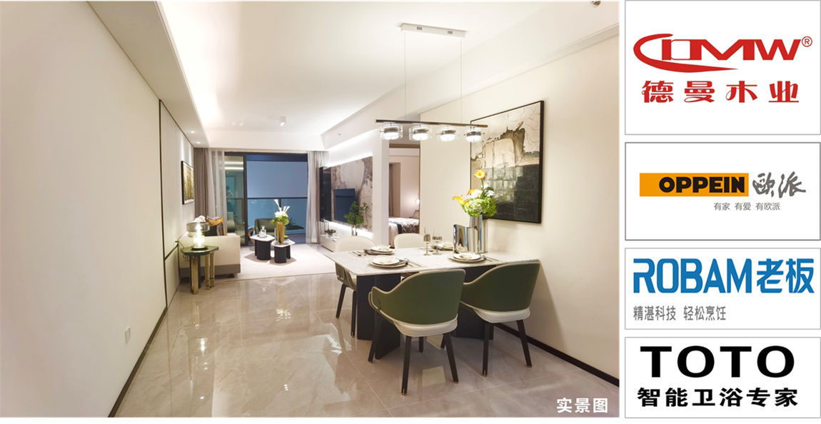 岗宏翰林汇