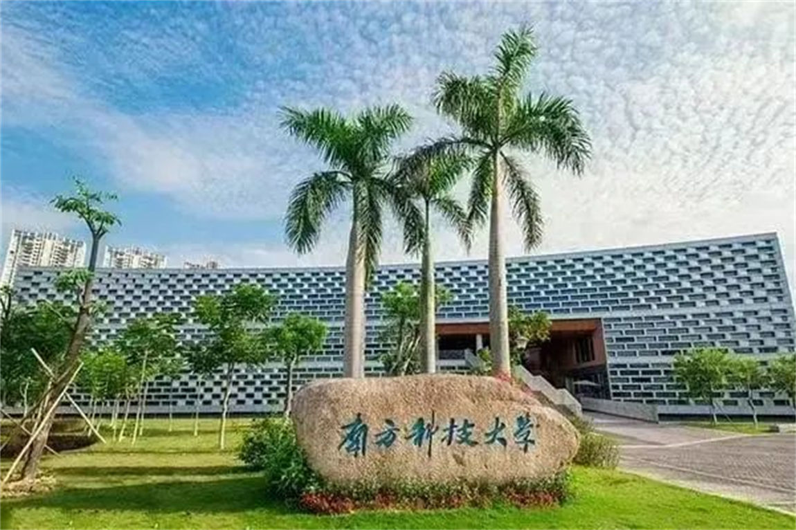 融悦公馆