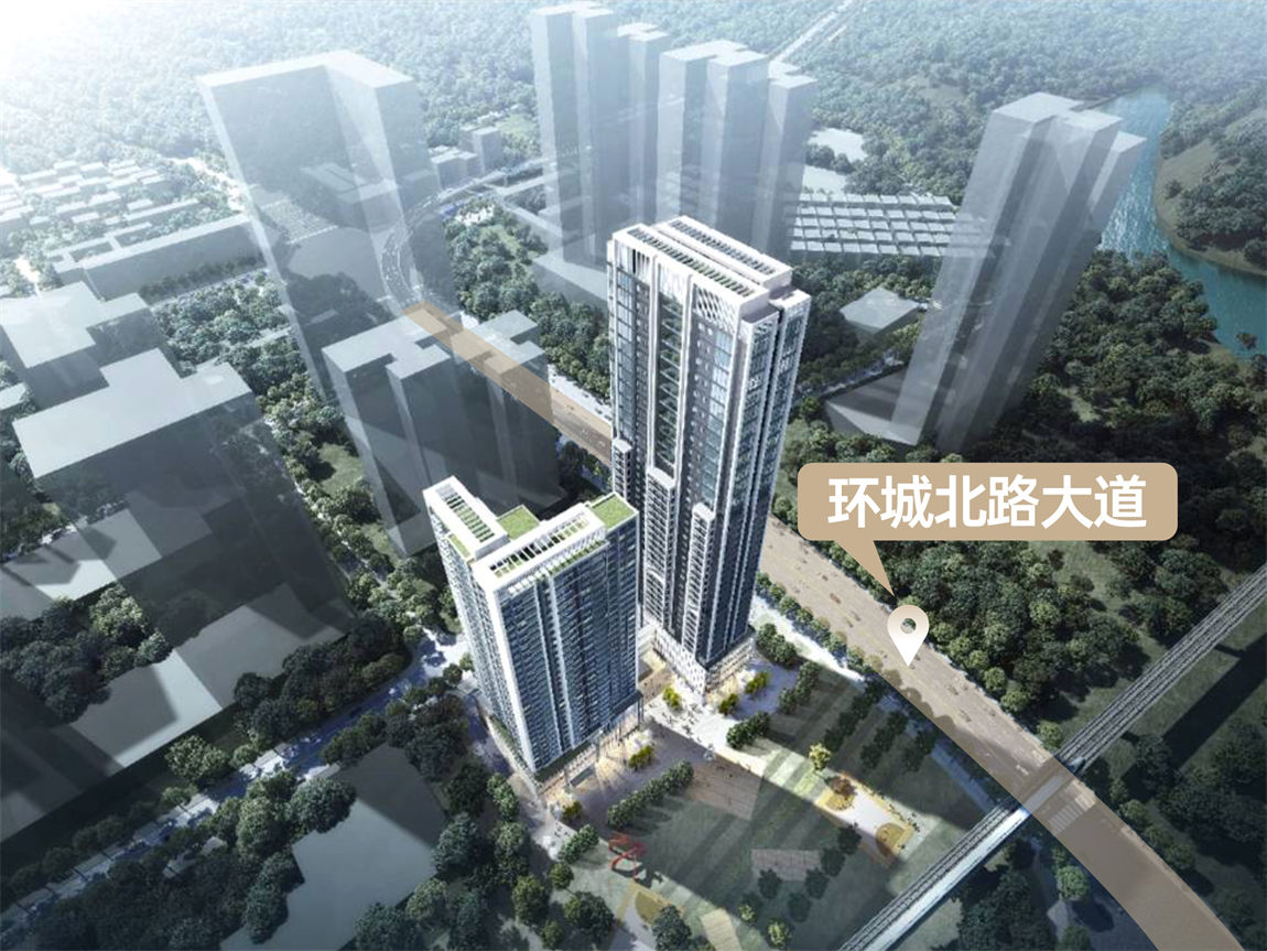 城建云宸汇