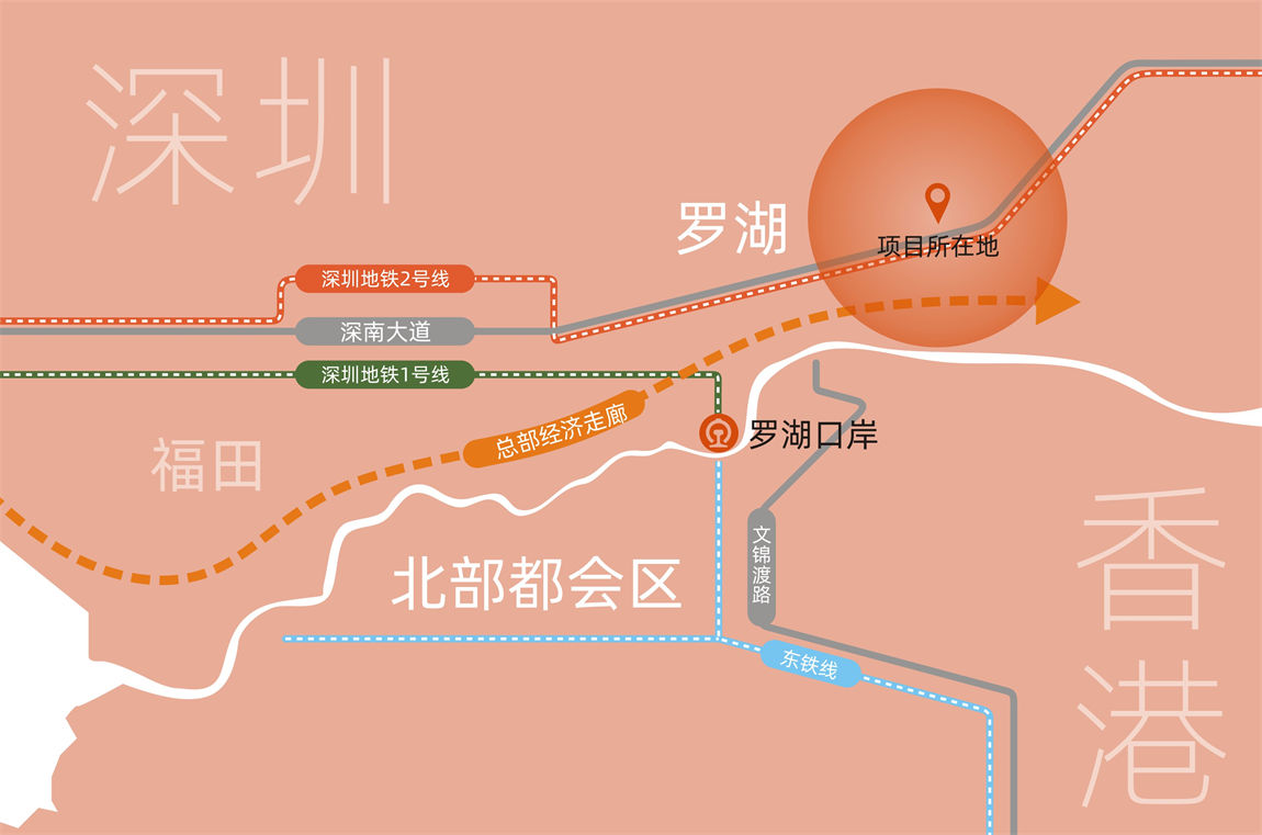 深业东岭商务大厦