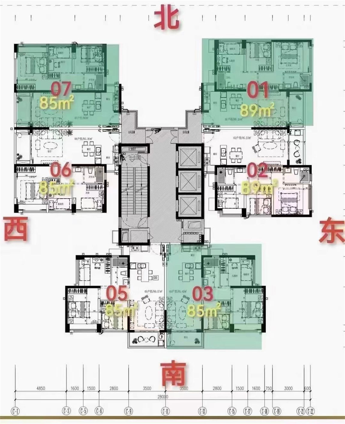 翠园华府