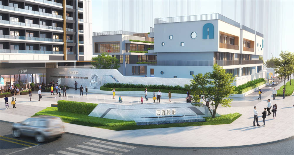 特区建发·云海臻府