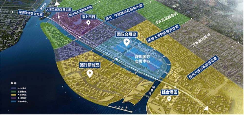 会展湾·东城