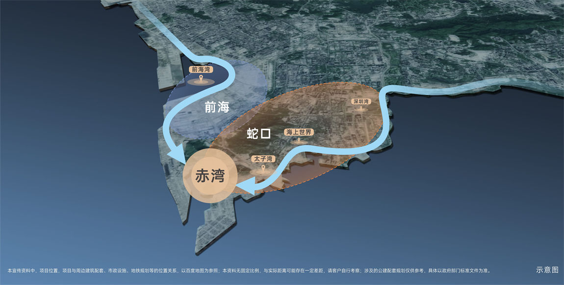 金众云山海公馆