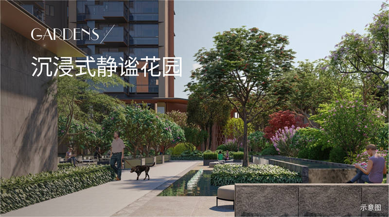 卓越闽泰·云奕府I星奕府