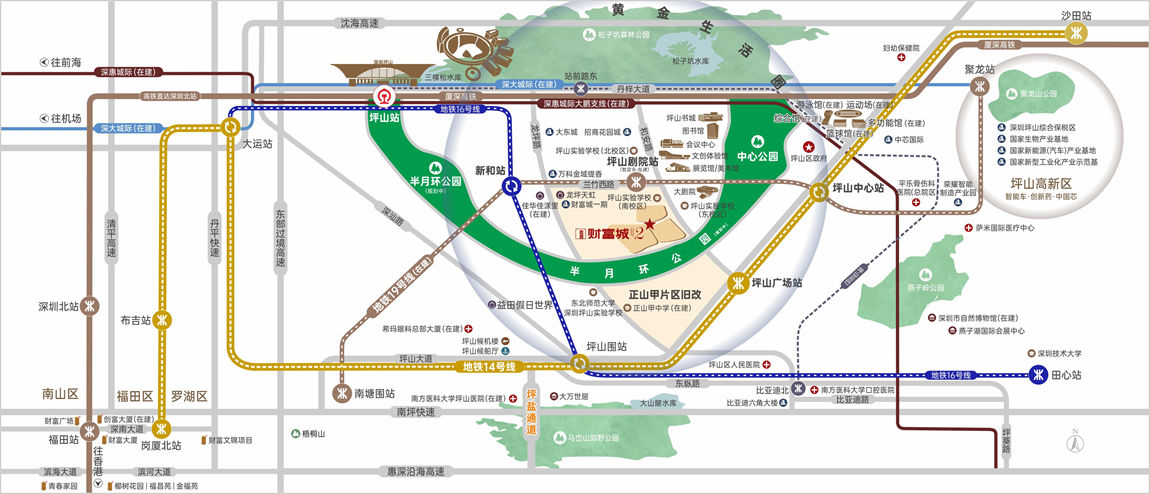 财富城二期·弘德苑