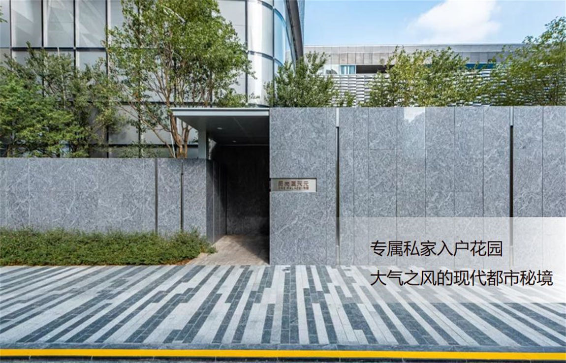 深圳中心·天元·T7