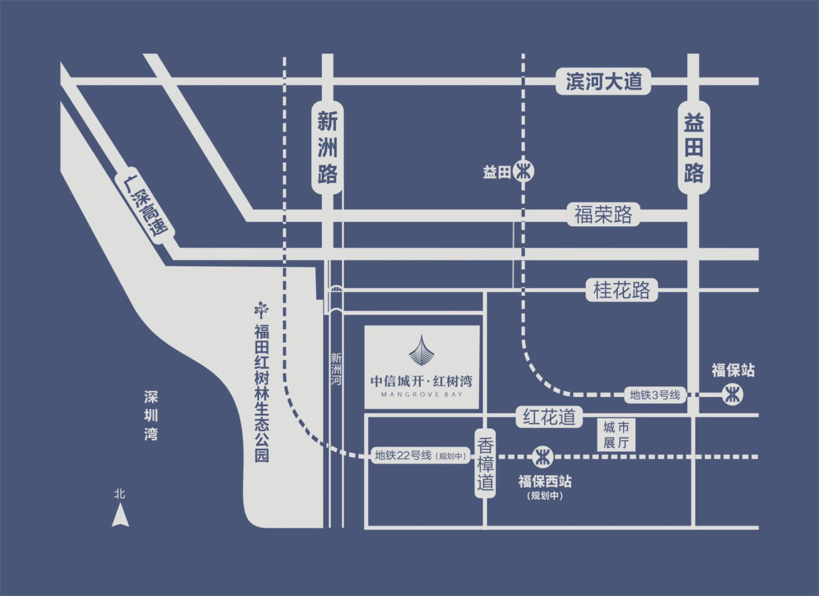 中信城开·红树湾