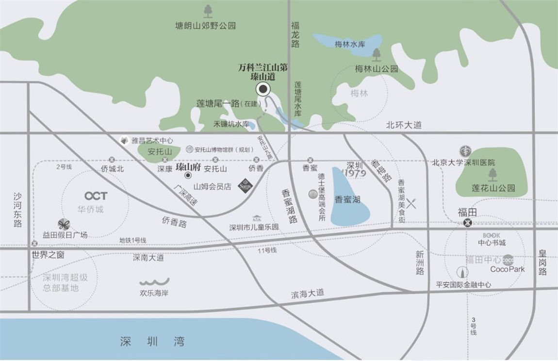兰江山第