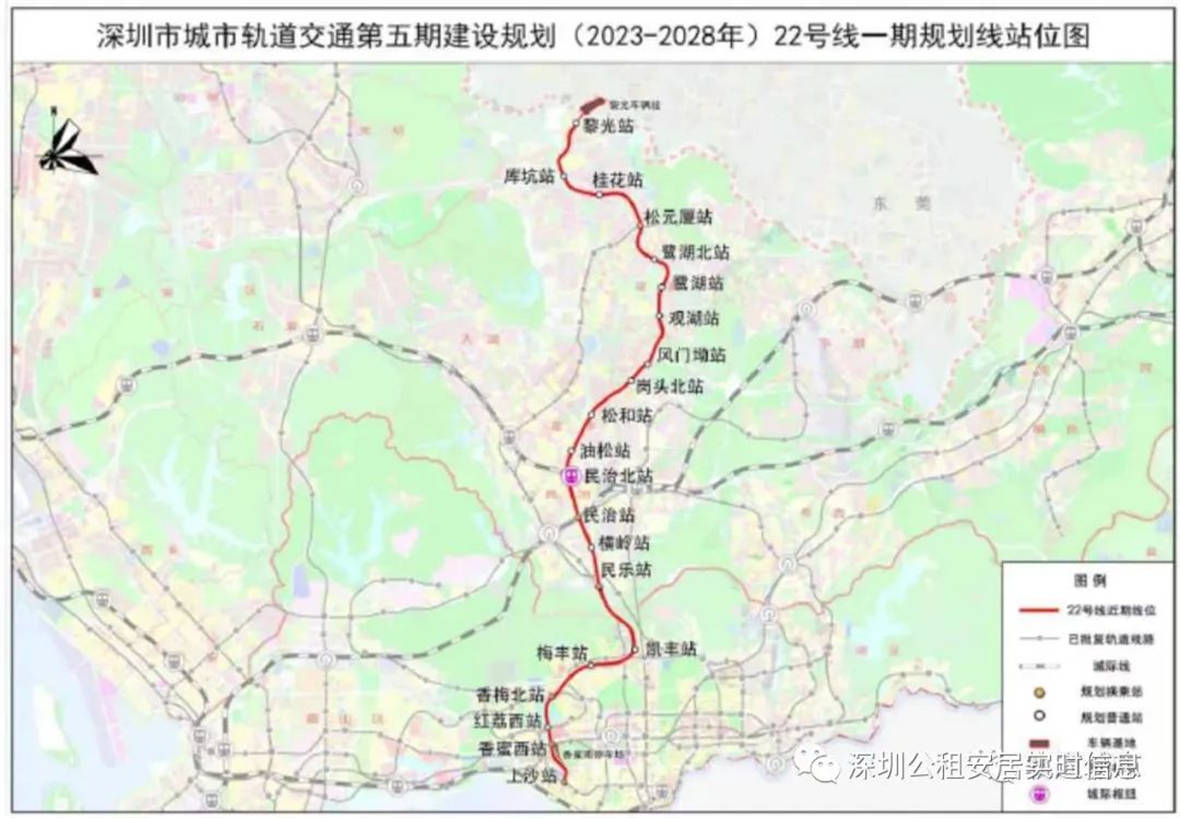 华越龙苑(人才房）