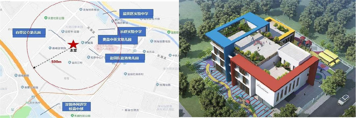 臻湾云庭