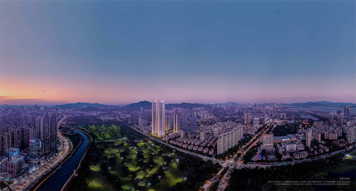 深业世纪山谷
