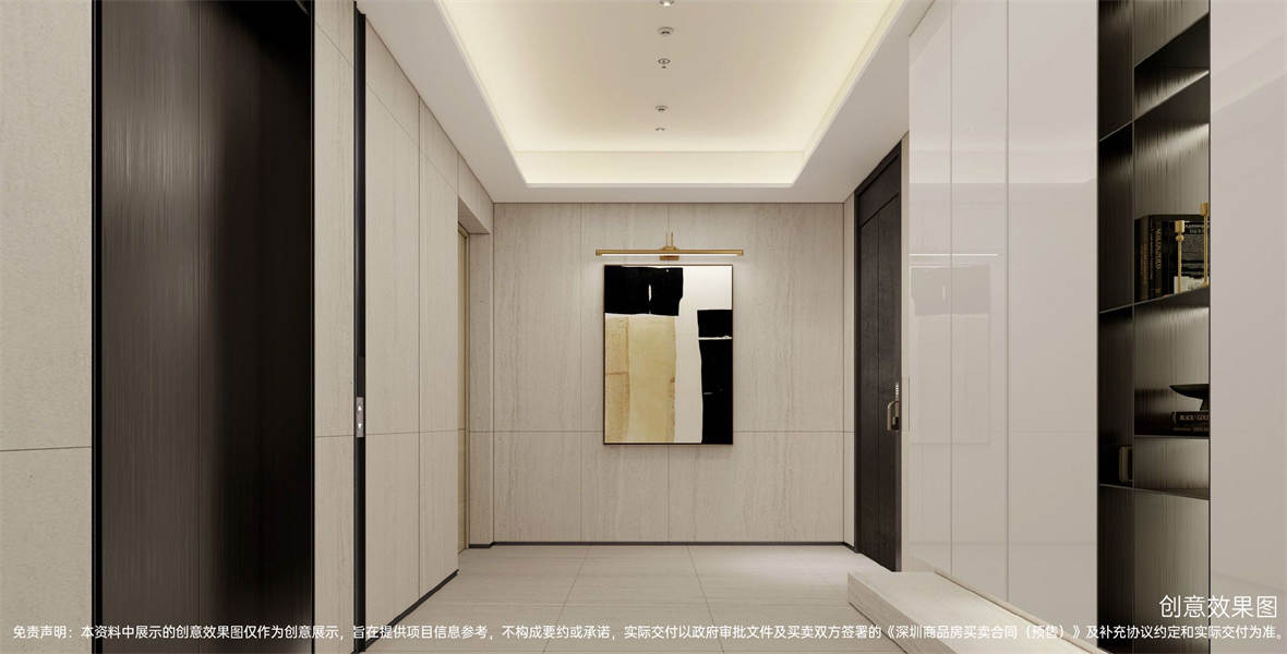 满京华·金硕臻府