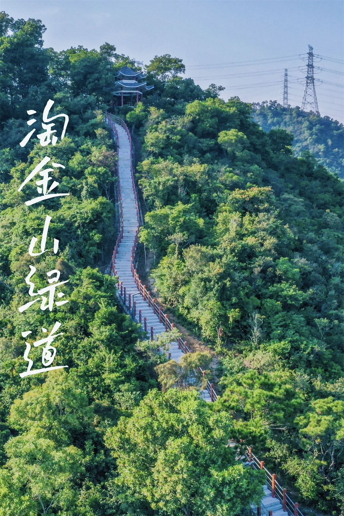 京基·天珺府
