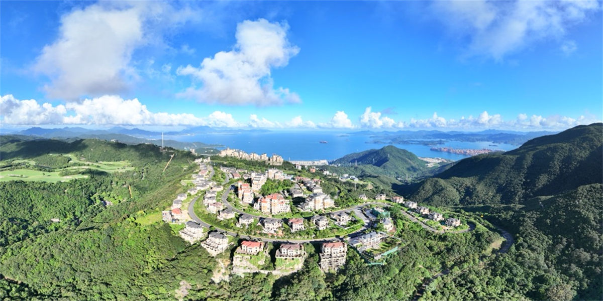 华侨城·天麓