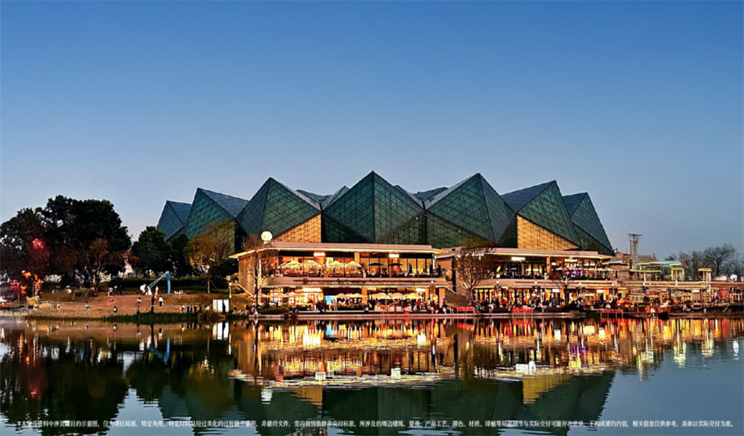 中海·大运玖章