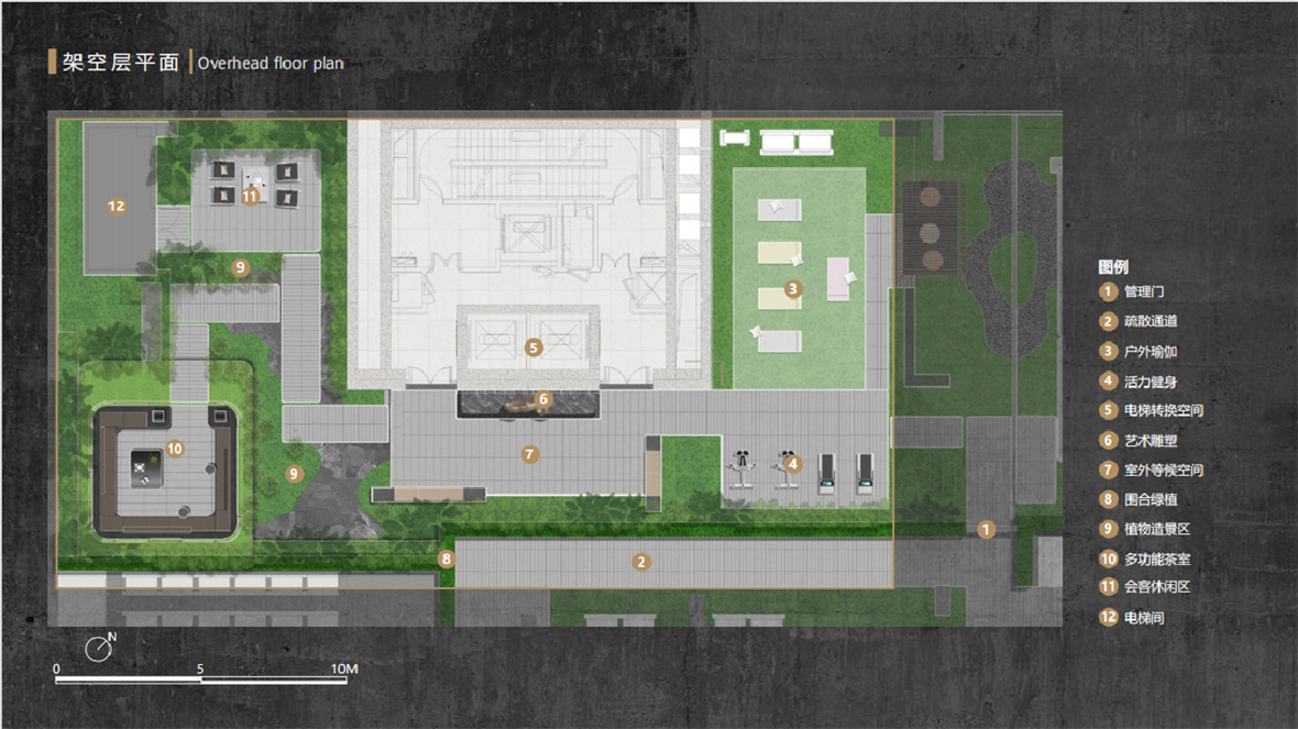中集·太子湾大成广场