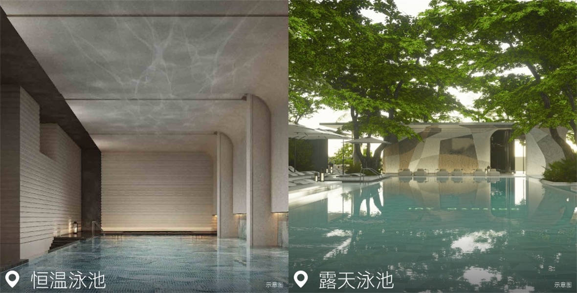 中信城开·信悦湾