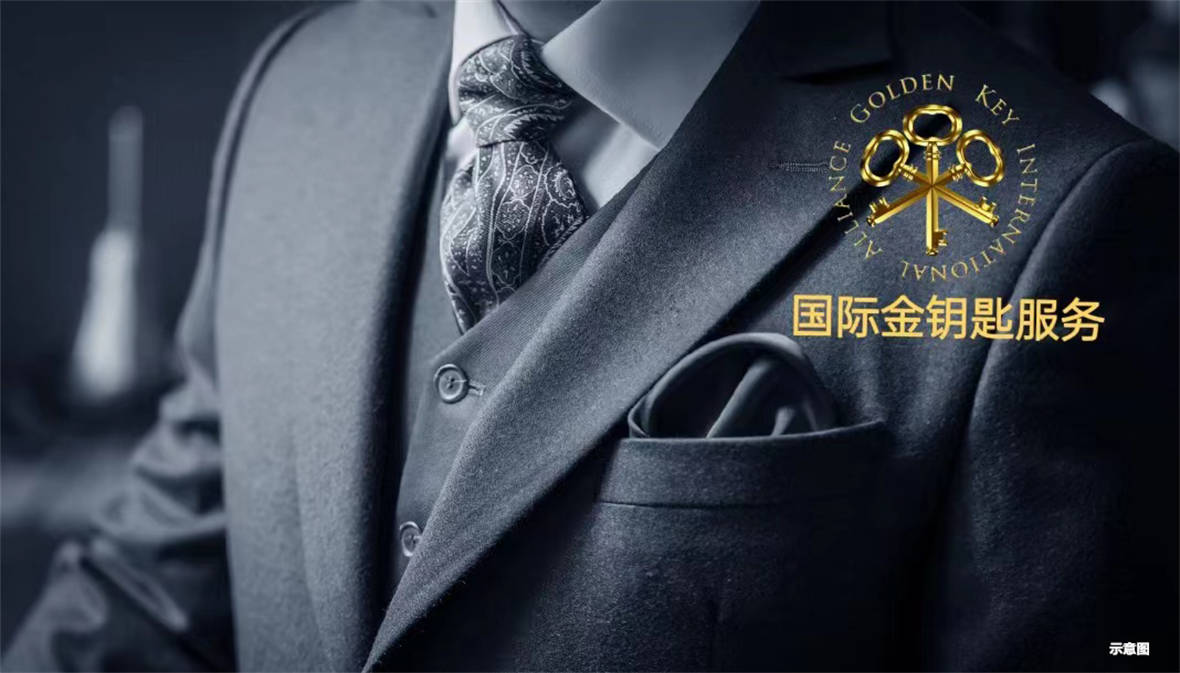 京基·东滨时代